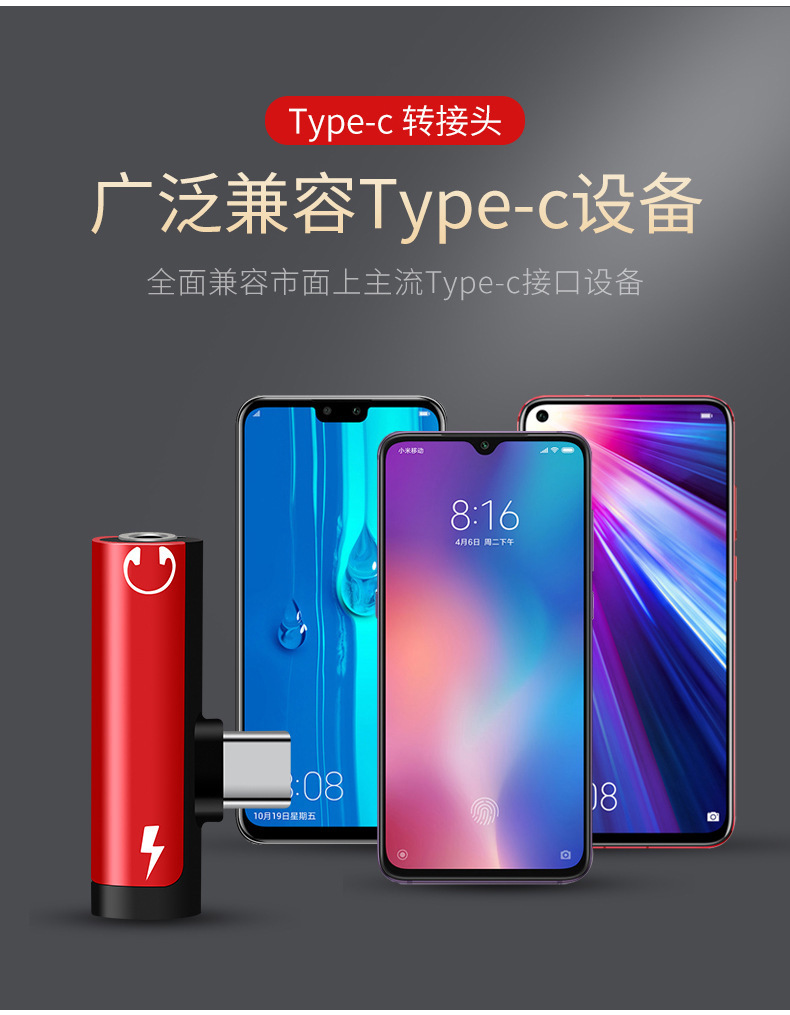 O1CN01pzHwL01GQAk4qSoCy_!!2214