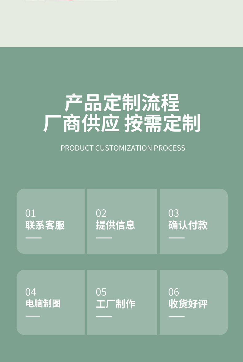 详情2_07