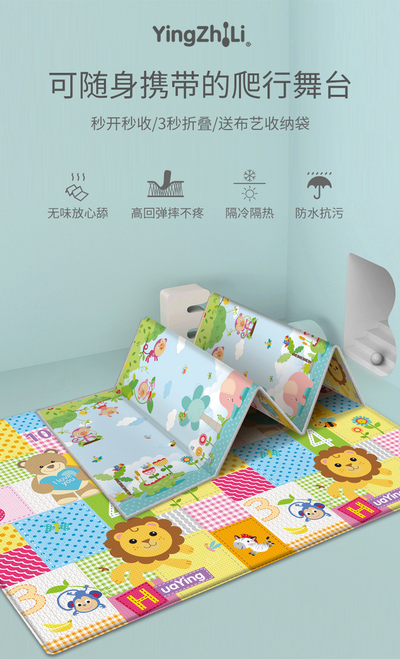 详情_01.jpg