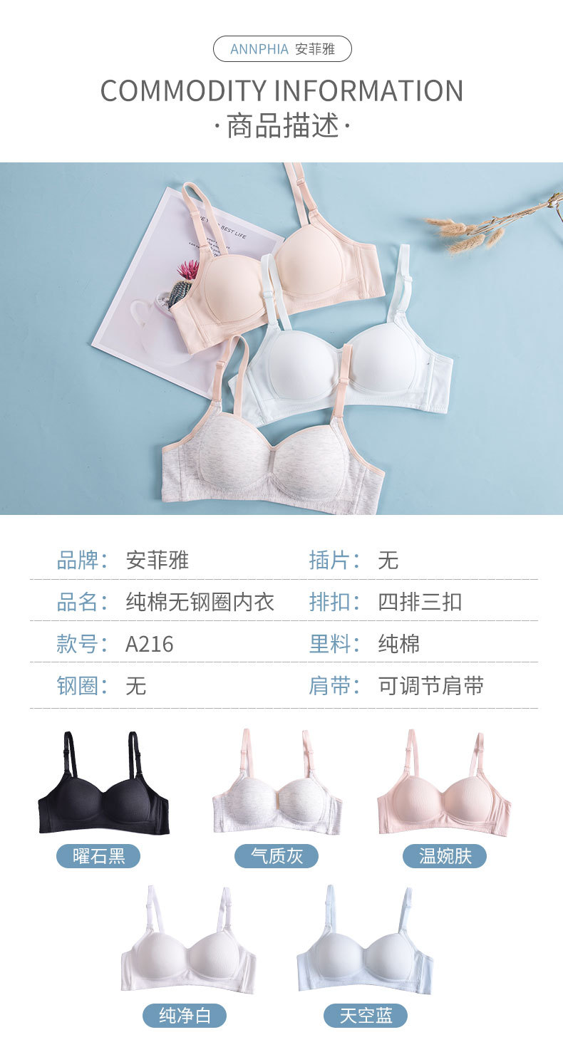 216新详情_07.jpg