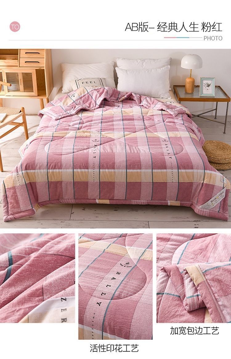 151f87aa-b198-49dc-8aac-1905447f04d8.jpe