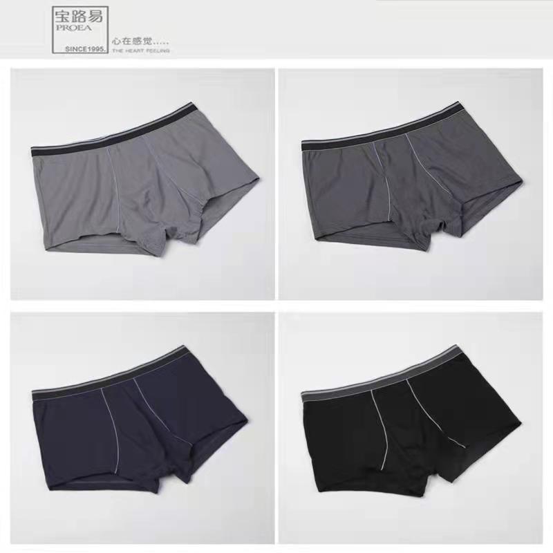 微信图片_20220323222729