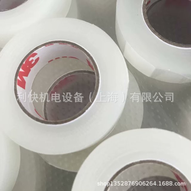 31F42318-63DD-4AC2-8155-F69790