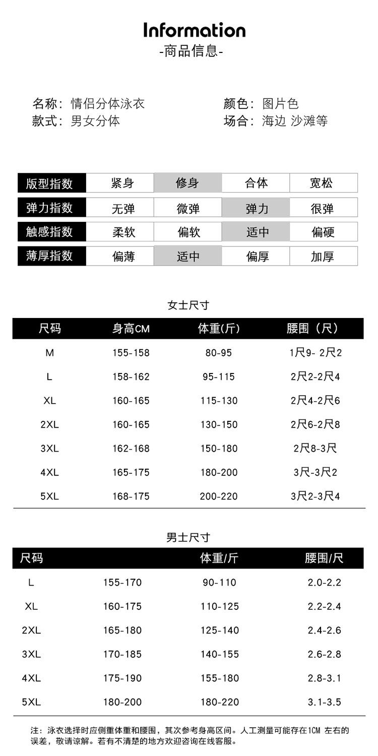 新建文件夹-(14)_07