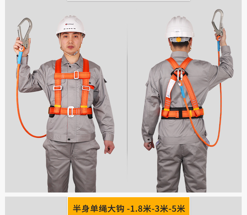 详情_18.jpg