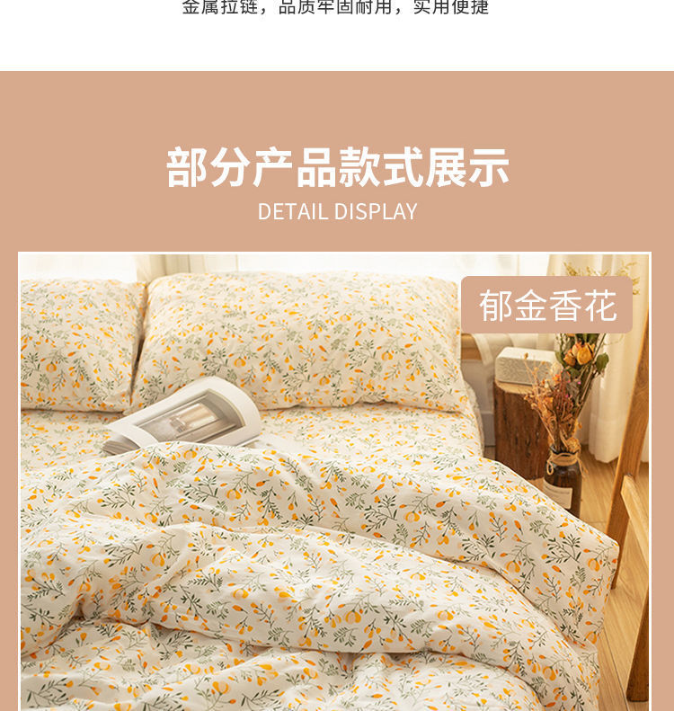 d2b553fe-1662-4c19-af9a-434571c8ebd4.jpe