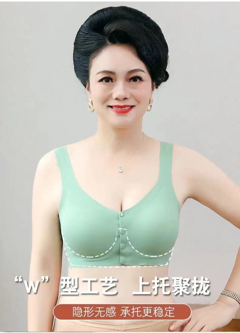 QQ图片20210814142622