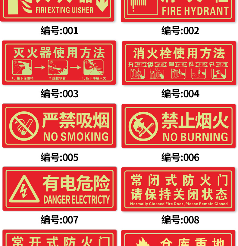 详情_05