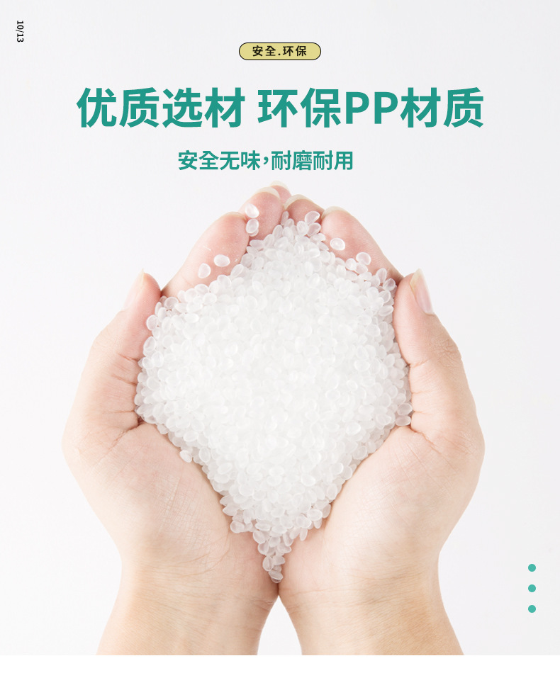 &ldquo;马桶刷&rdquo;