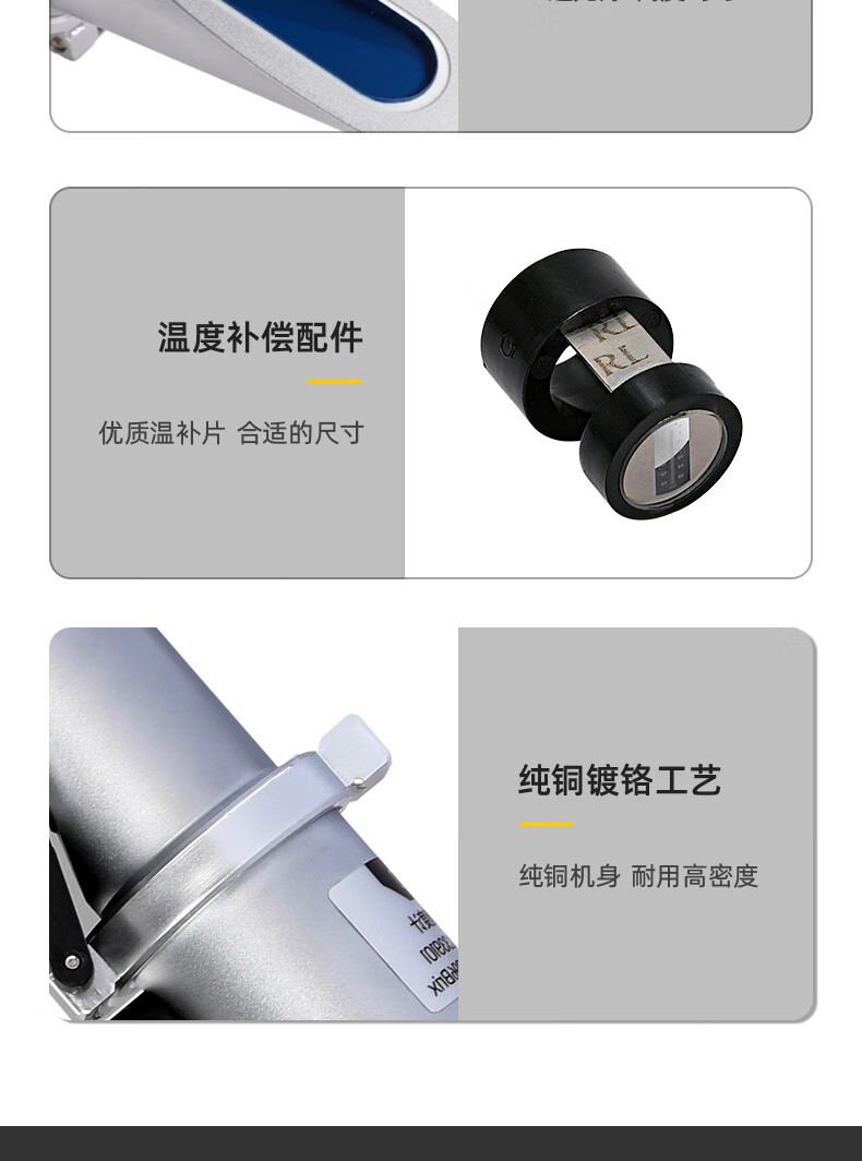 详情_008.jpg?x-oss-process=image/format,png