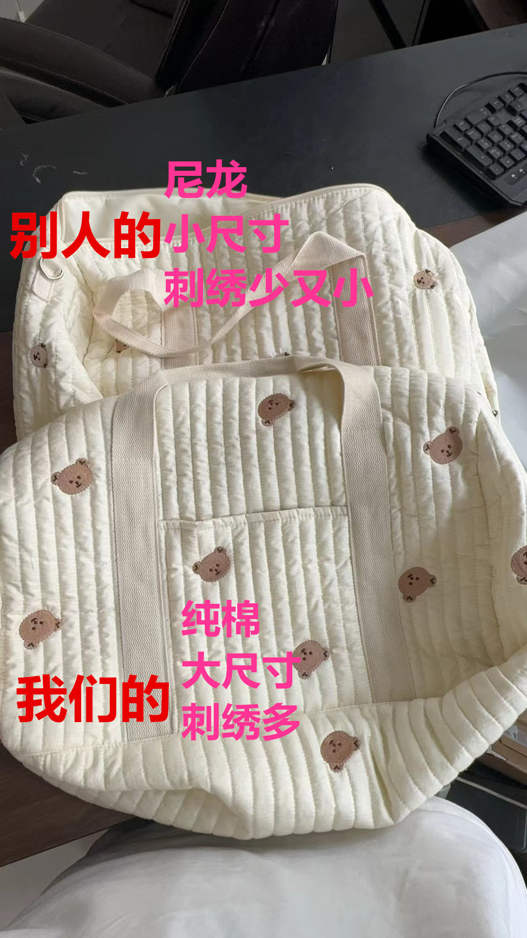 对比图_副本