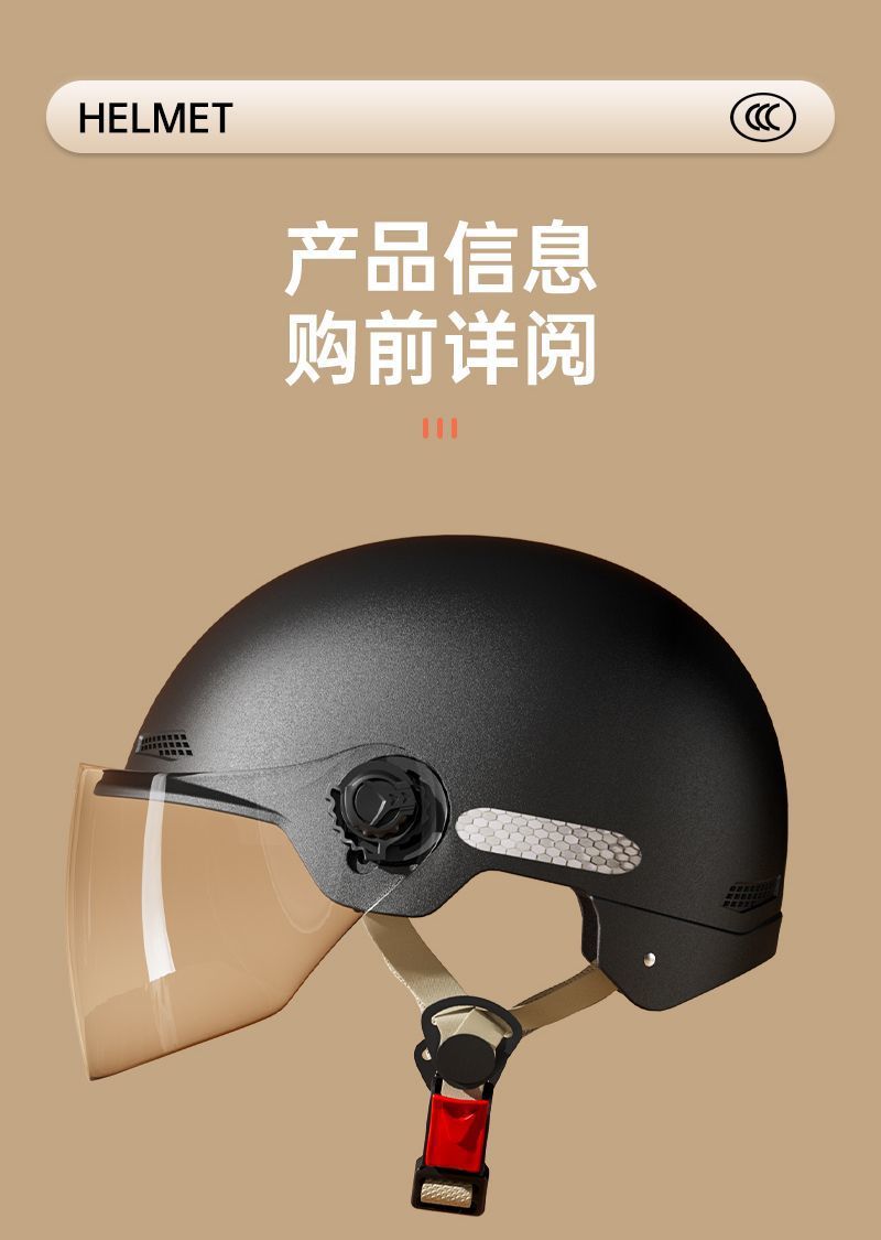 19581525-e4d9-4456-8833-7eb335ec1524.jpe