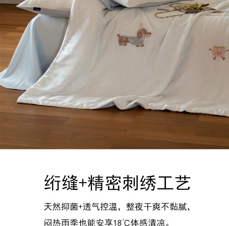 复制_潦草小狗！100s天丝夏凉被四件套学生宿.jpg