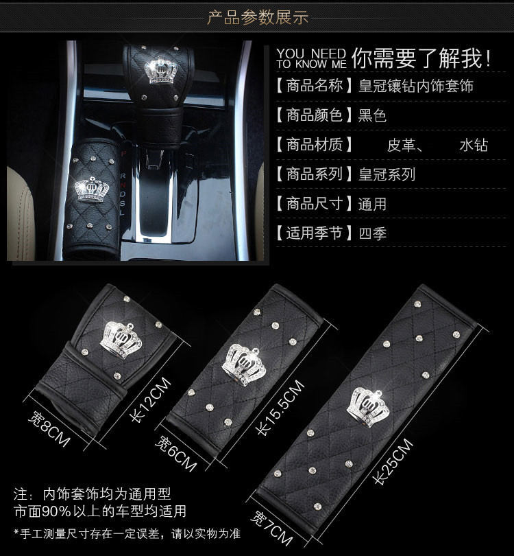 O1CN01UjDwBp1WFfM9YdxR0_!!1912