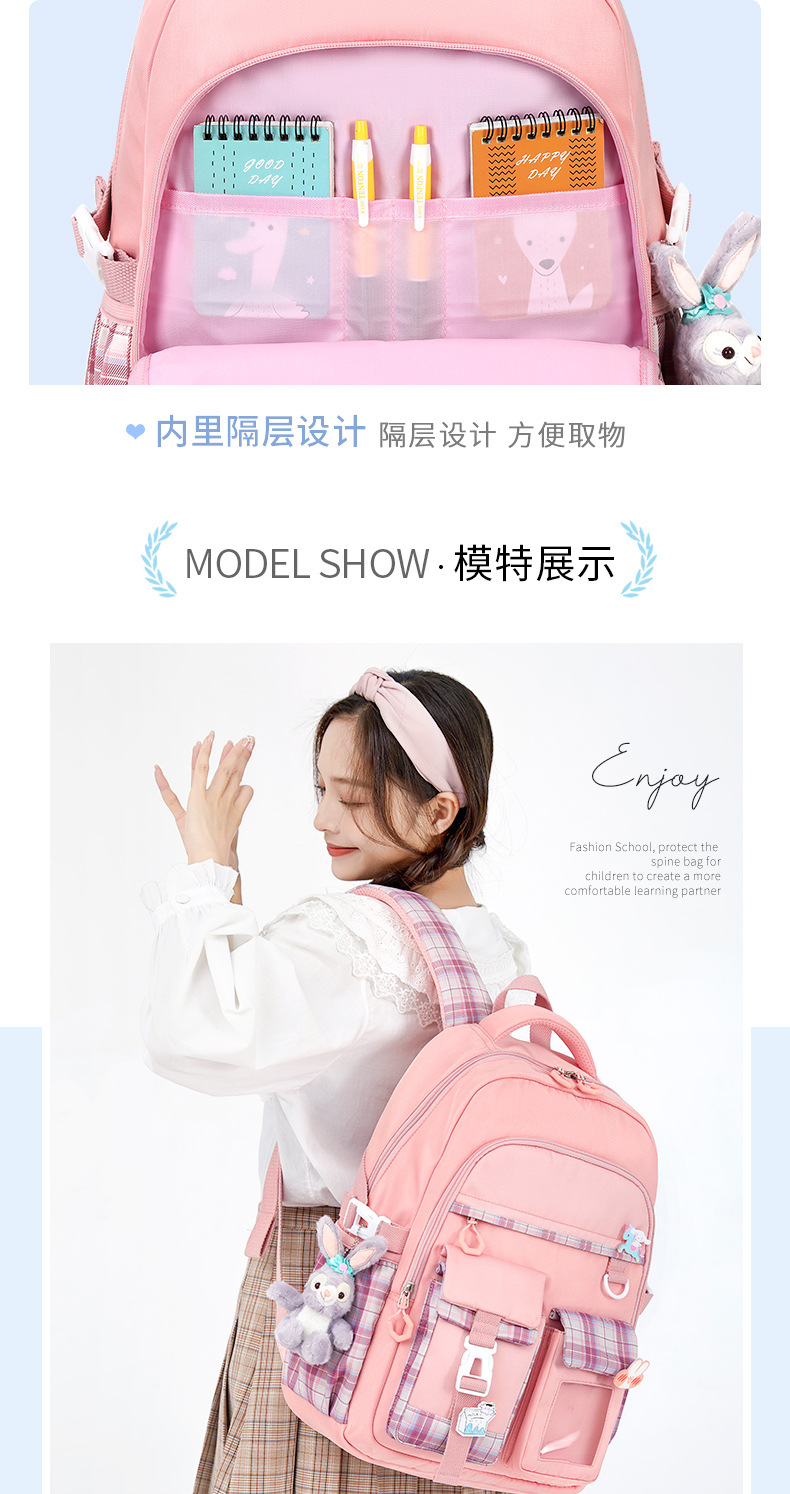 详情-10.jpg