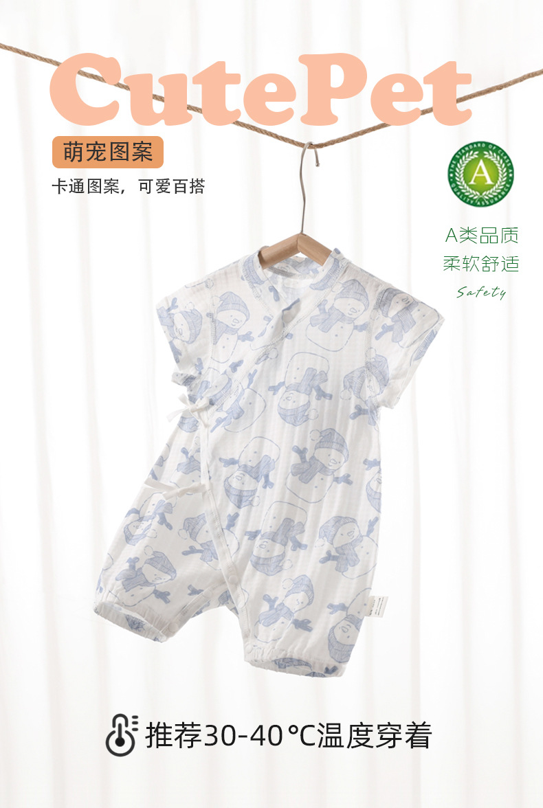 详情_03.jpg