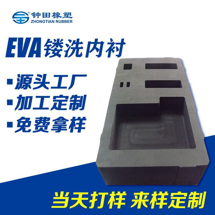 QQ图片20210412151720