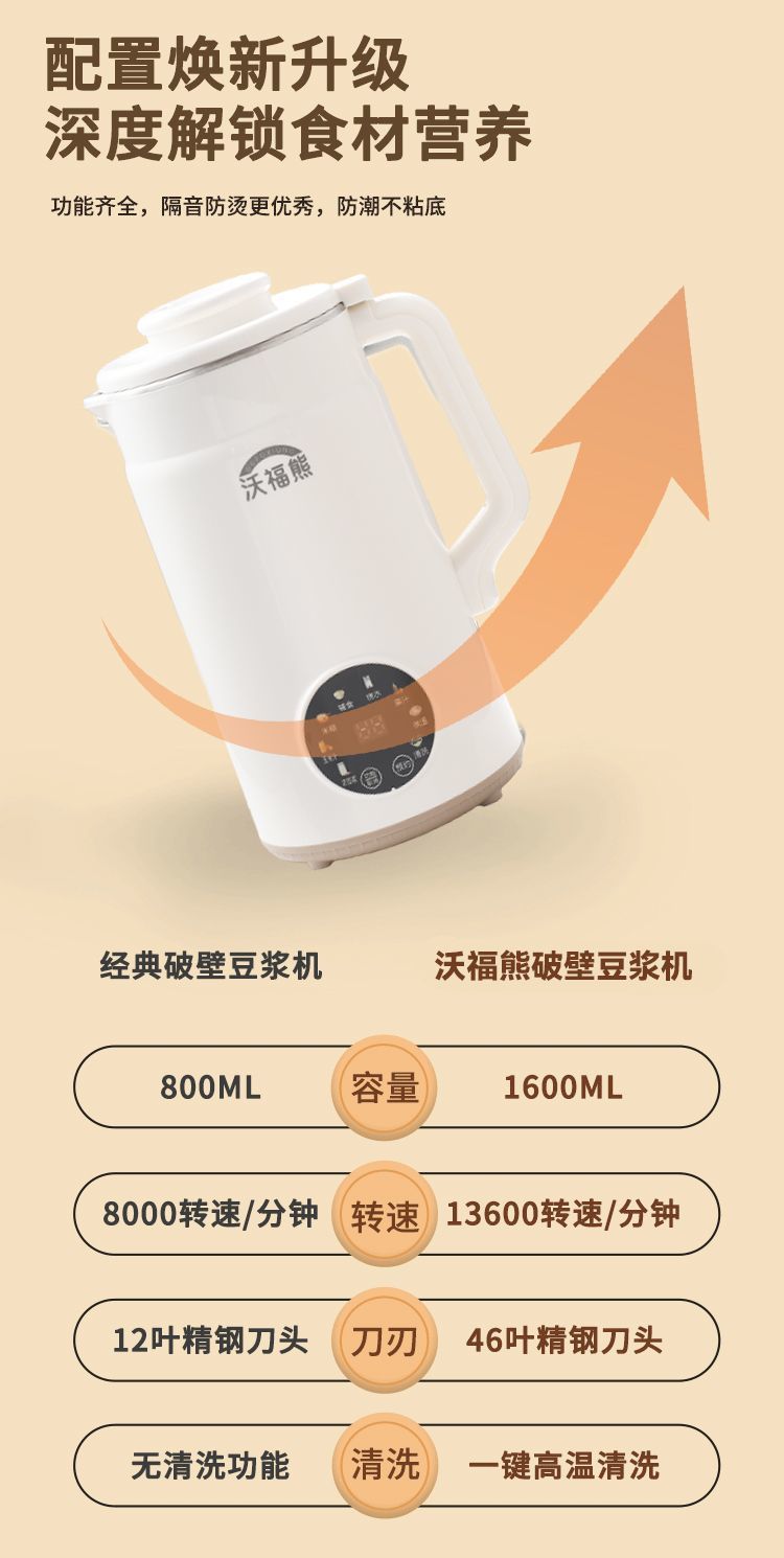 18575126-0b80-4bce-a354-7a0c5e4f186b.jpe