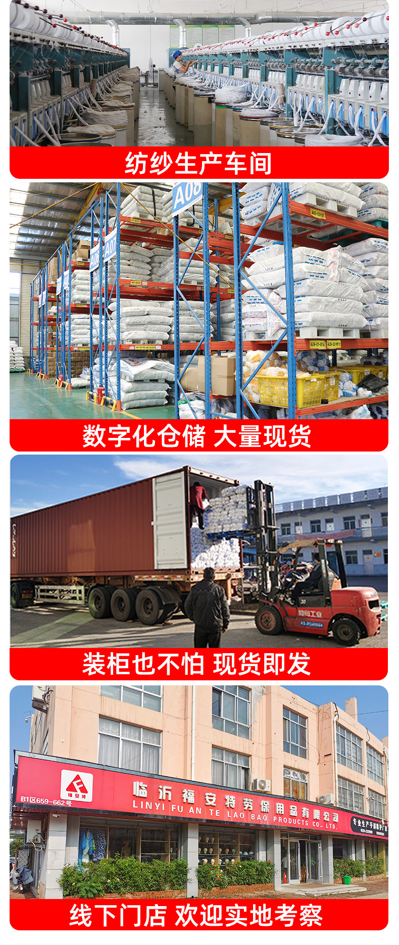 二层长全皮电焊手套定制详情_08.jpg