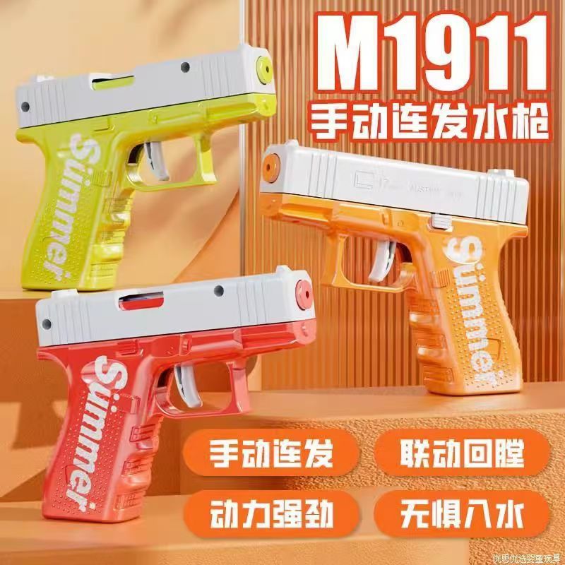 6187df9c563287a15c69e05e677024