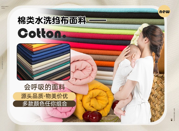 O1CN01AxiJfL1MMrenG2mdc_!!2663