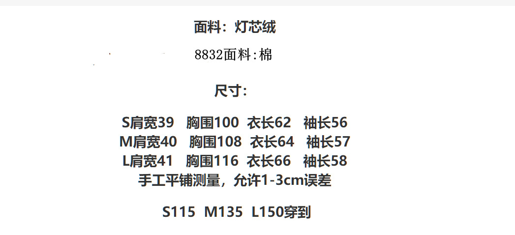 7f0b7f40-333f-448d-a99c-bb6624