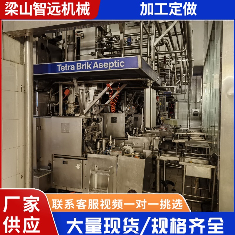 956fd918f0be95f163aa02ccbd1db9