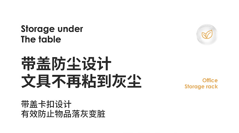 书桌盒子收纳盒全透明铅笔马克笔文具收纳盒办公桌钥匙