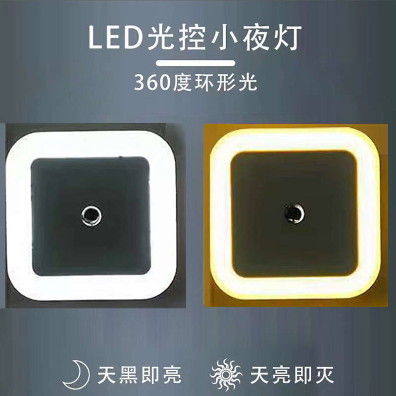 85e70a47-8ce0-4caf-9a36-13493604aebd.jpe