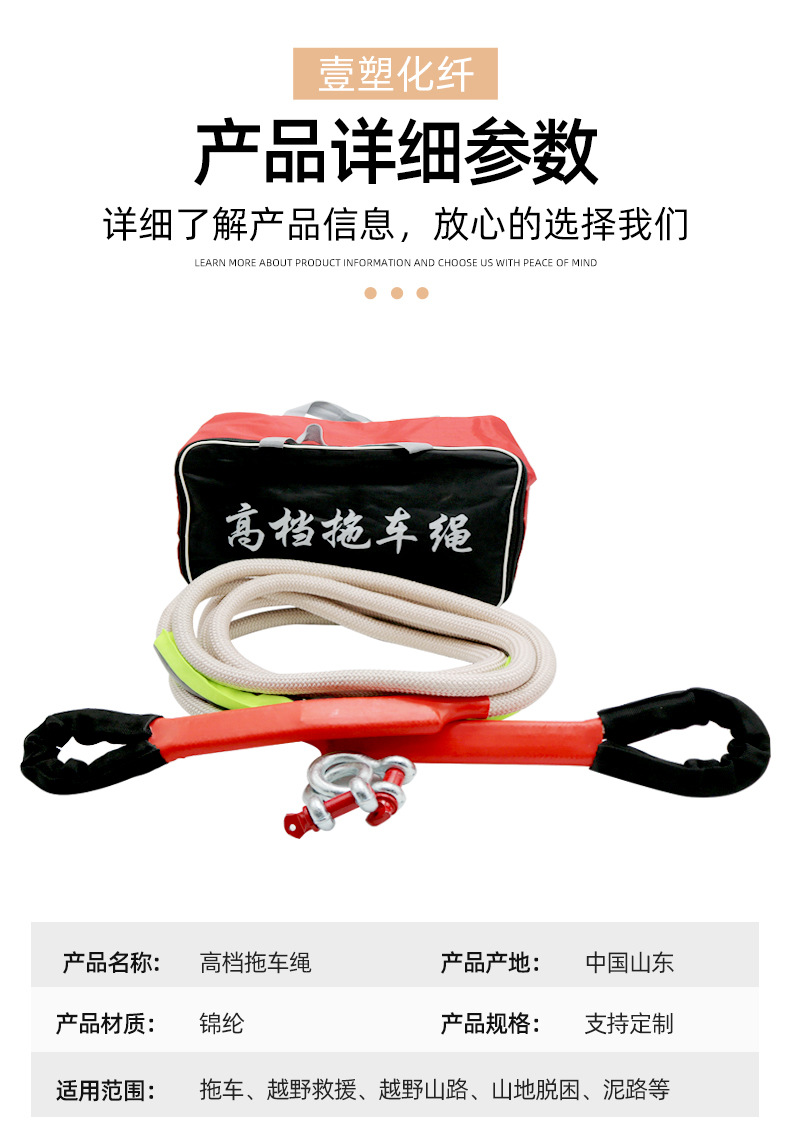 详情_03.jpg