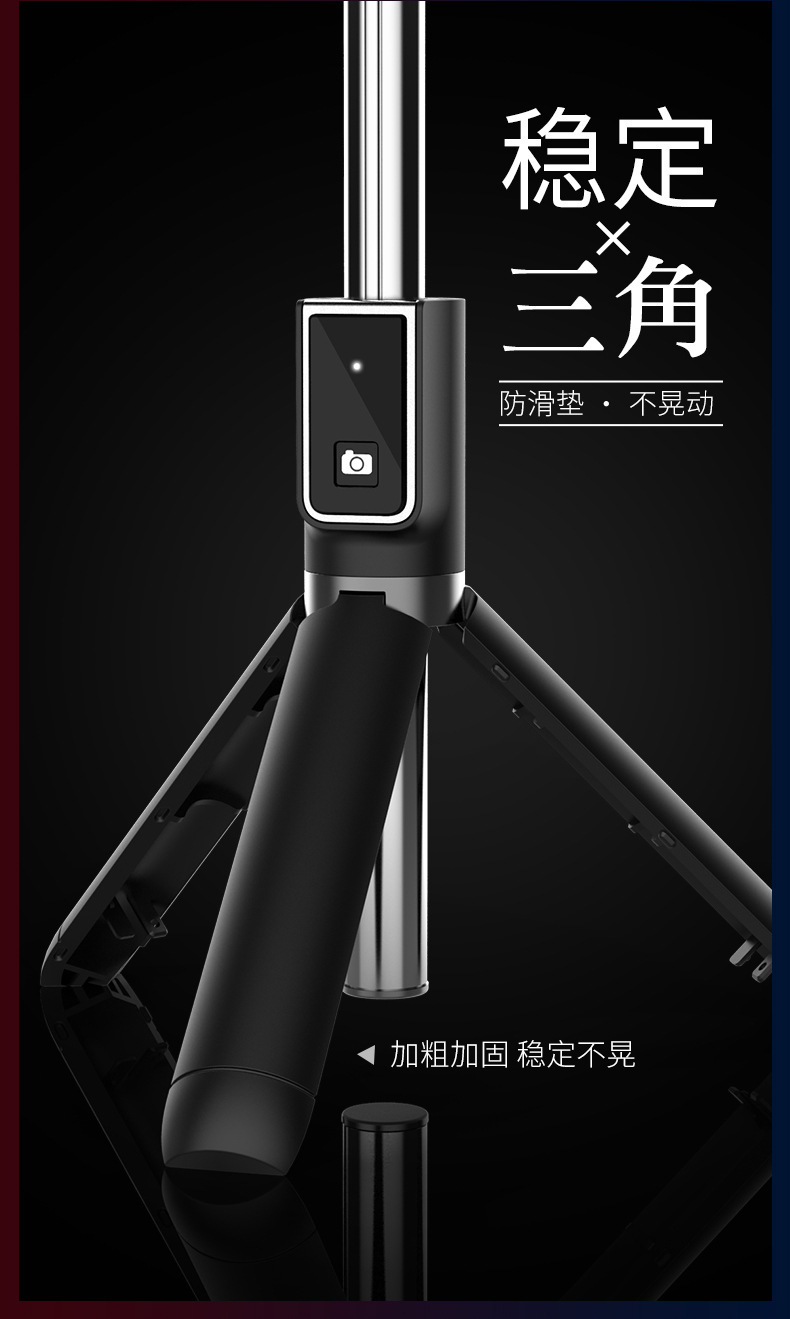 P40详情页_04