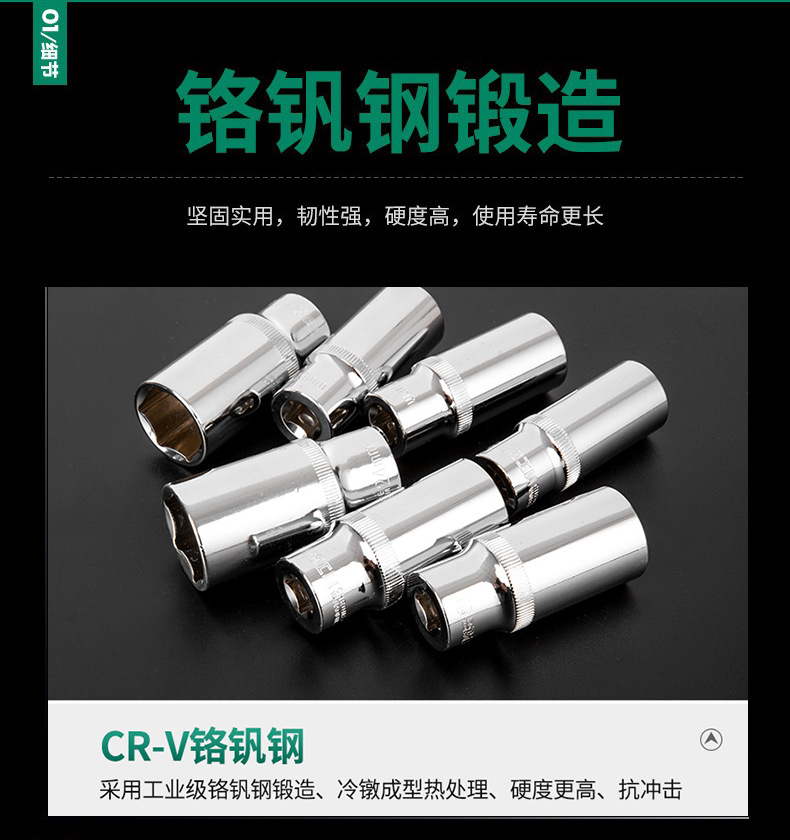详情模板_07.jpg
