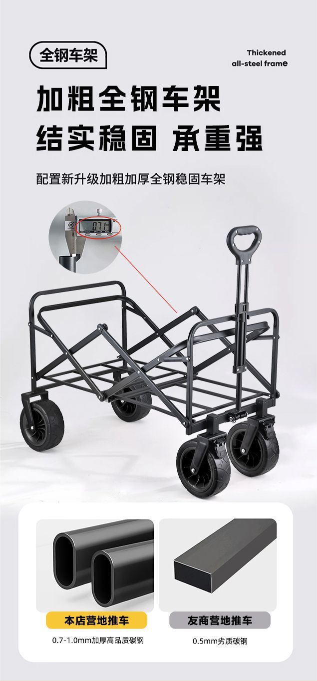 0bbef7cc-3790-471e-bfa3-1d3ffe95e8d9.jpe