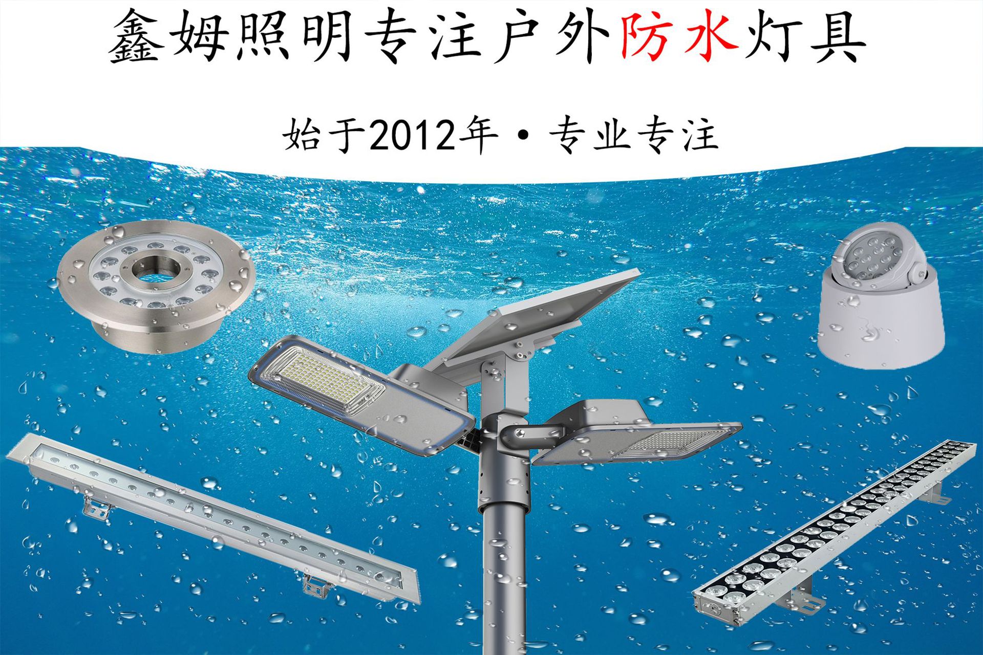 海报1_副本