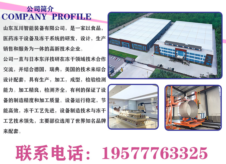 微信图片_20250619110018