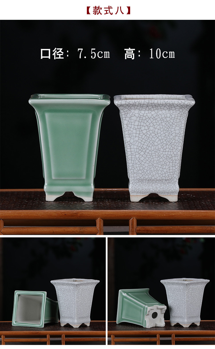 陶瓷迷你小花盆