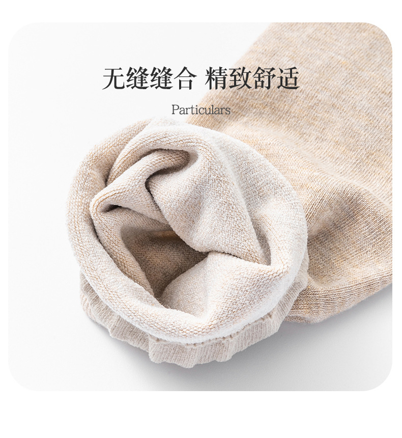 护膝_23.jpg