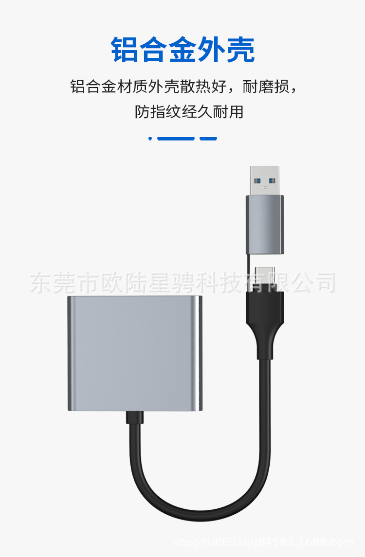 详情页6.jpg