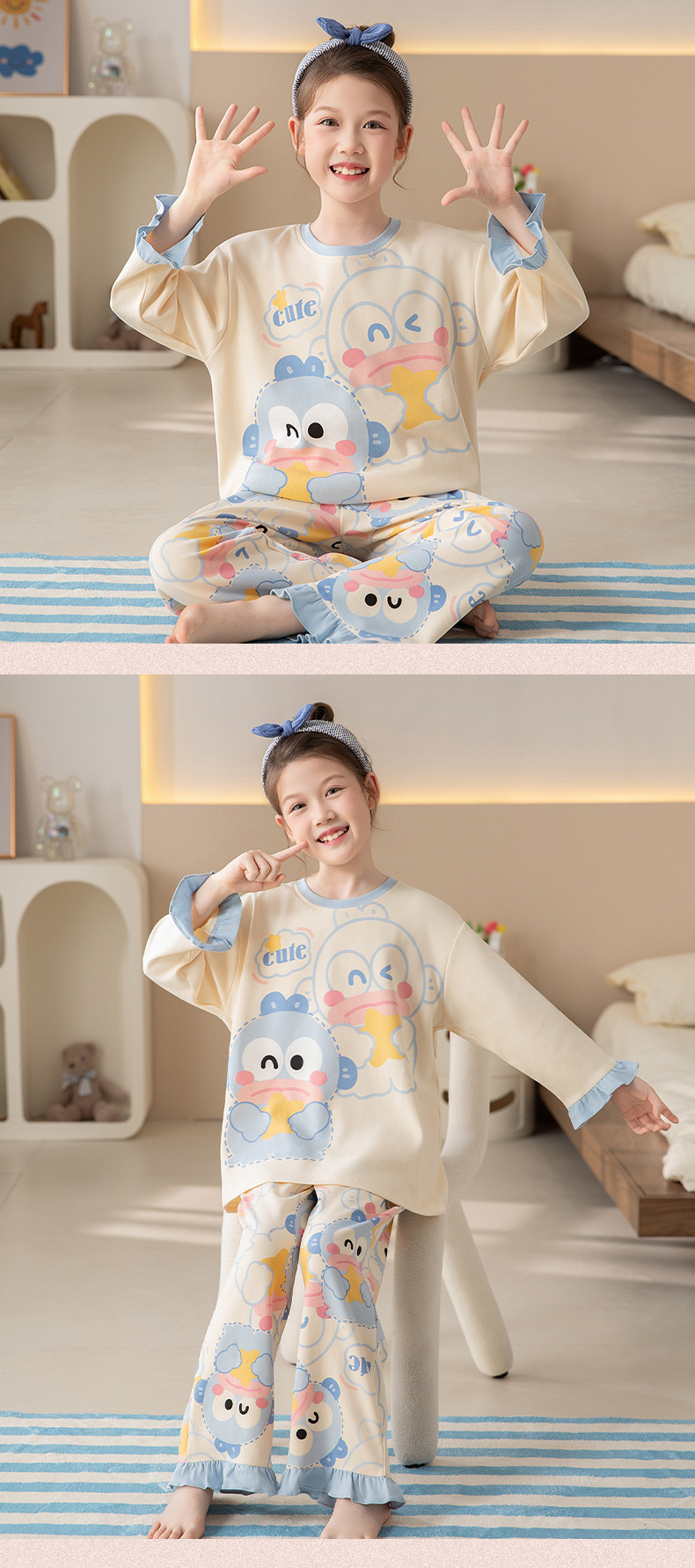 YJH_一键复制_20250826072427