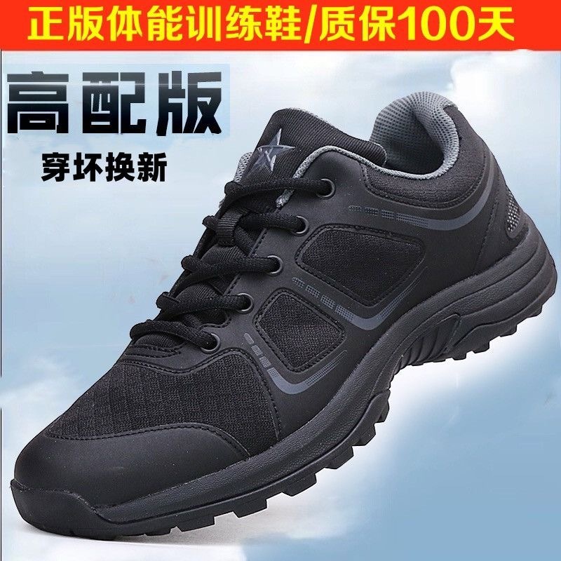 75ee8fbd-0d44-463c-b534-07c1d22b36c8.jpe