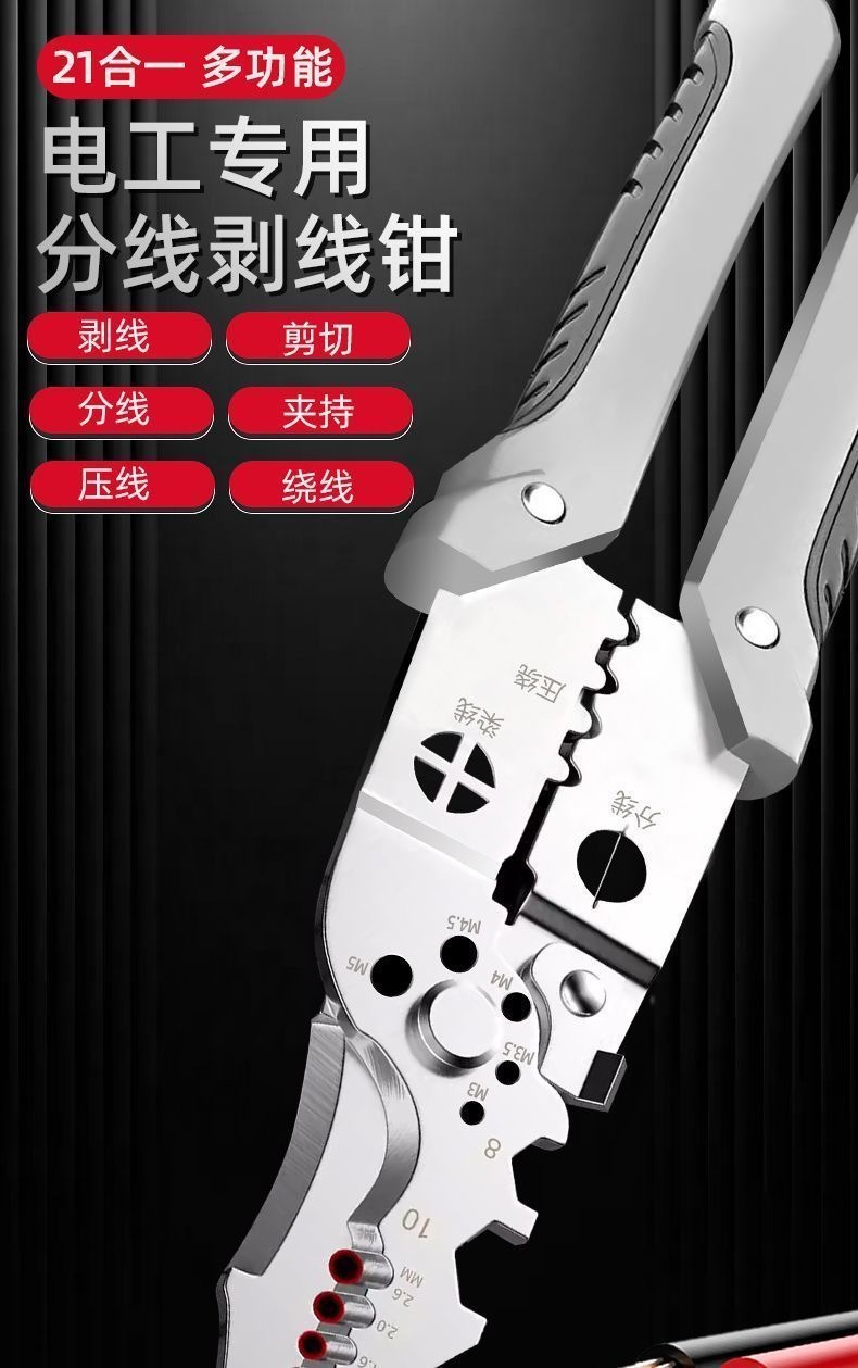 微信图片_20241115161139