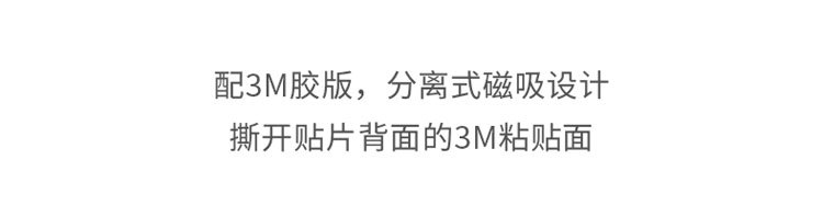 750小夜灯详情页_18.jpg