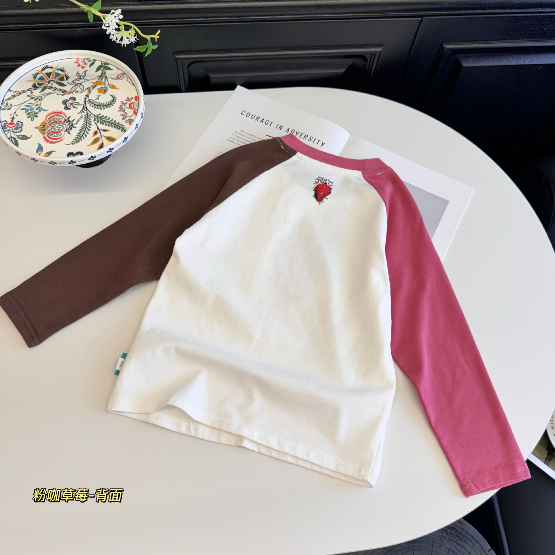 微信图片_20240822132143