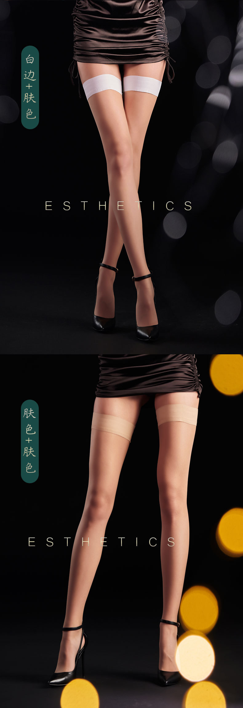 红色硅胶花边4041-k002+黑加红升级版_11.jpg