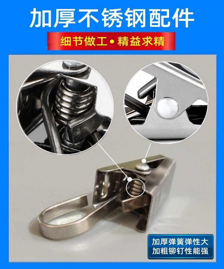 夹子详情图6.jpg