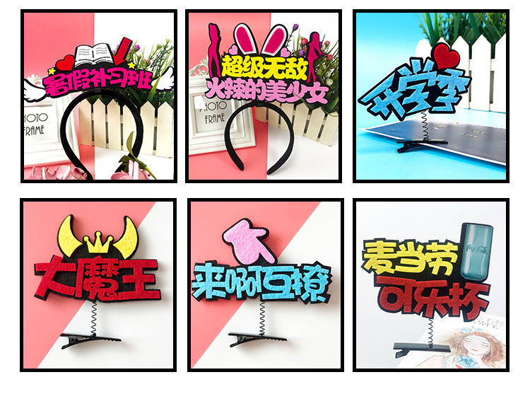/O1CN01z0xymt2CI9o1bAoPV_!!2219690138450-0-cib.jpg
