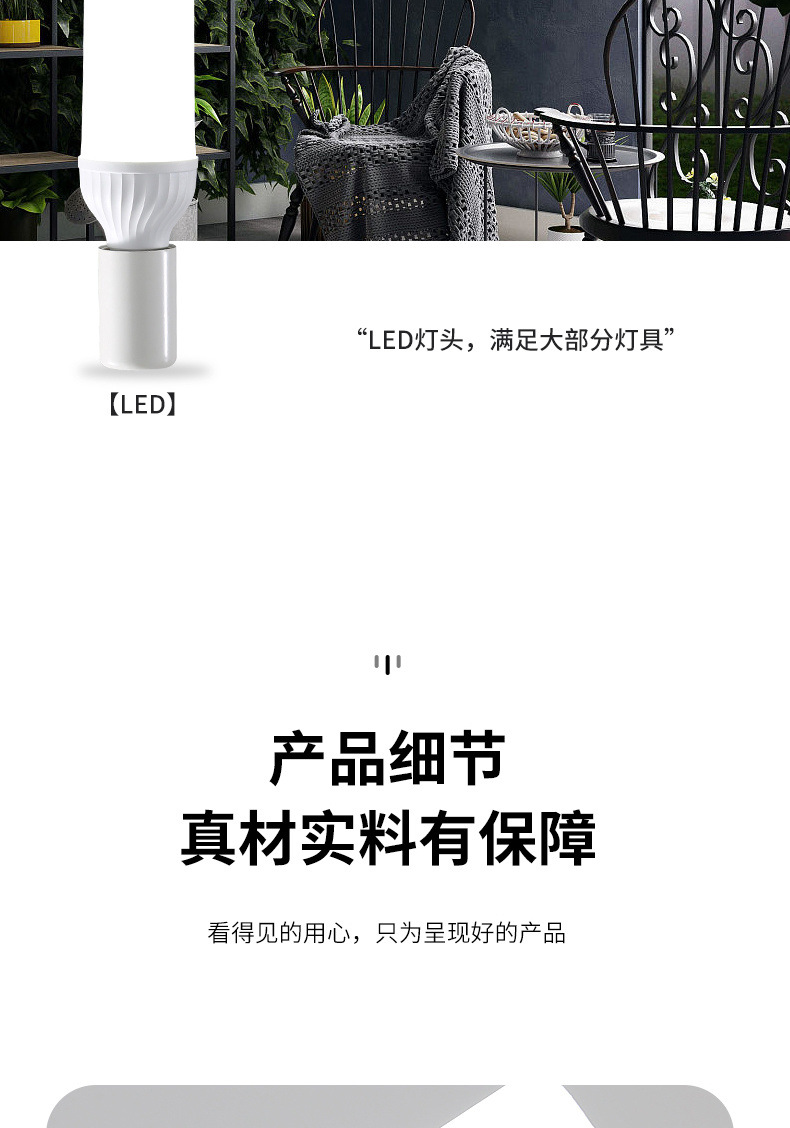 29798f94-13b8-4fce-ae75-3936db0c574f.jpe