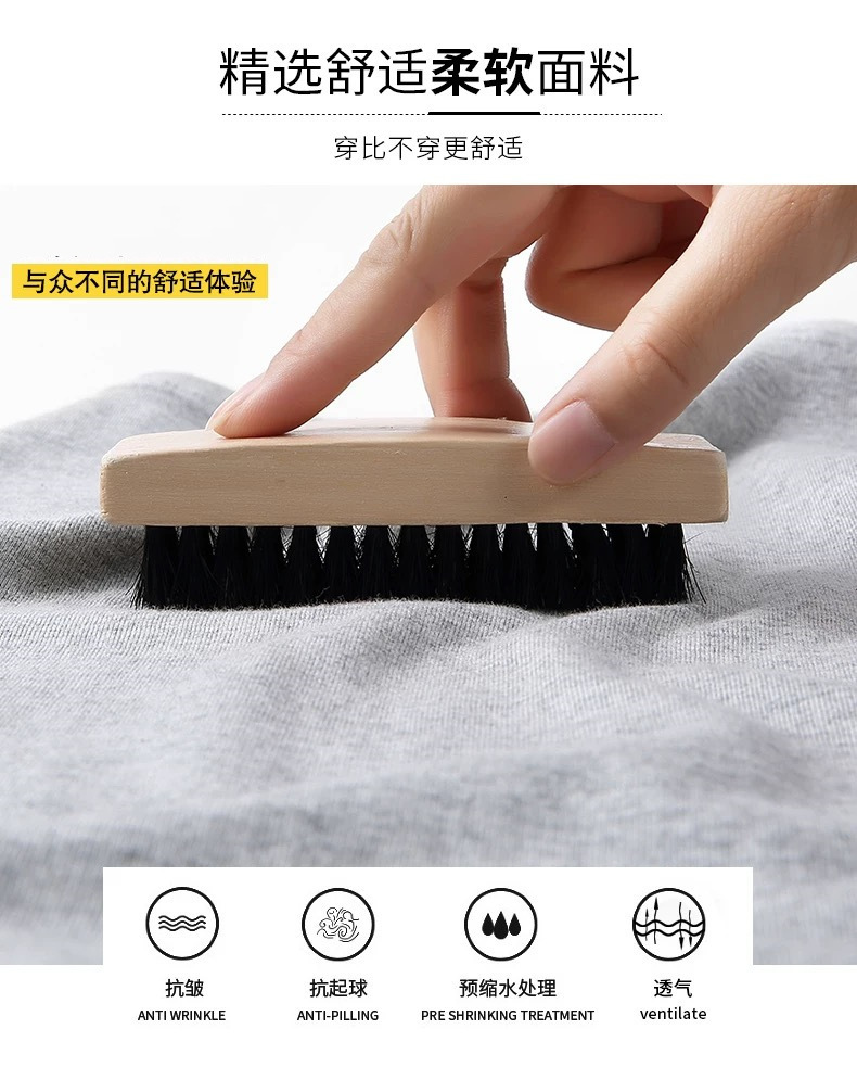 一键复制_20220424044357