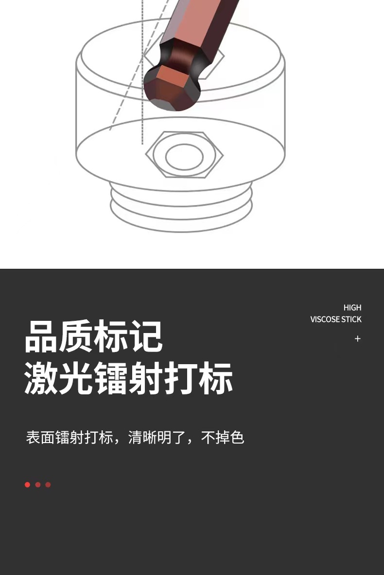 微信图片_202302241032348