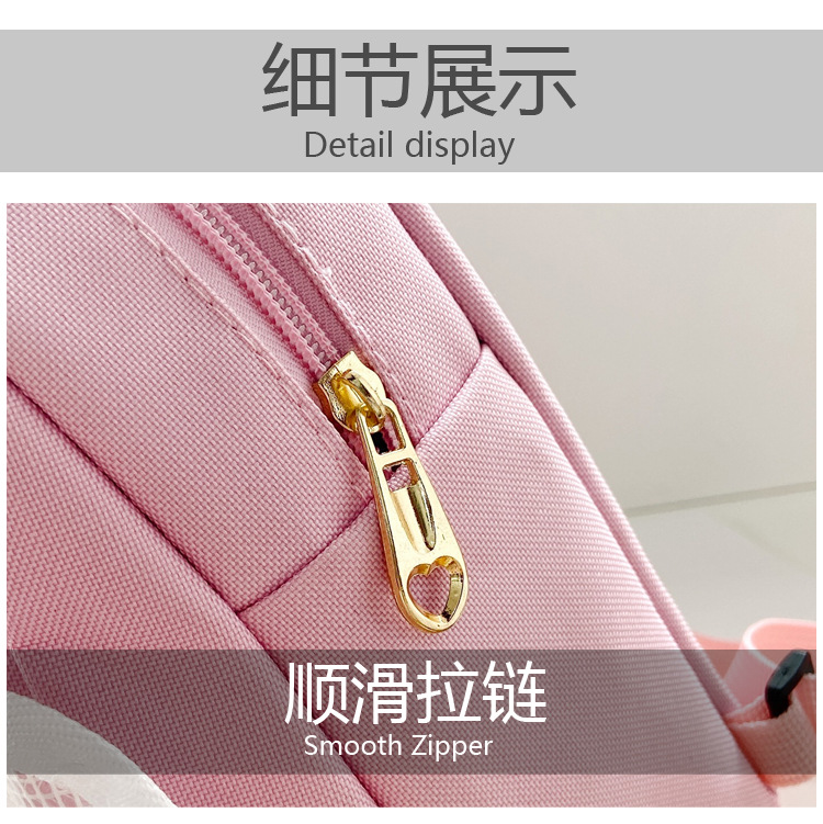 2020072219105584647719w750h751